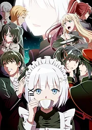 Tantei wa Mou, Shindeiru. Season 2
