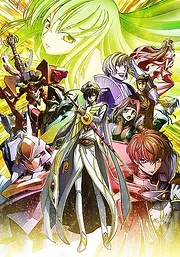 Code Geass Movie 1-3 (2017)