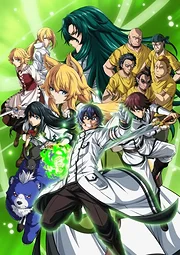 Chiyu Mahou no Machigatta Tsukaikata: Senjou o Kakeru Kaifuku Youin