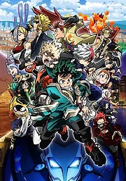 Boku no Hero Academia the Movie: World Heroes' Mission (2021)