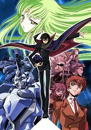 Code Geass: Hangyaku no Lelouch (2006)