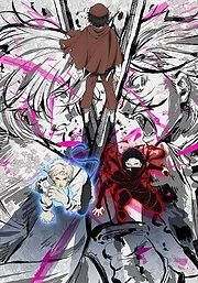 Bungo Stray Dogs 5
