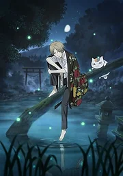 Natsume Yuujinchou Season 1-6