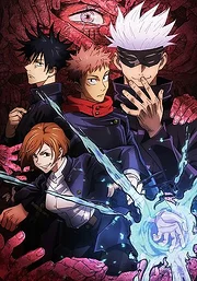 JUJUTSU KAISEN (2020)