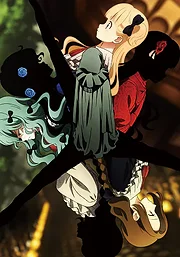 Shadows House Season 1-2 (2021)