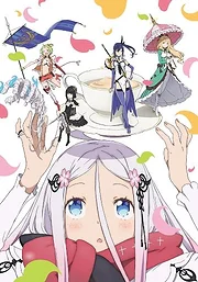 Warau Arsnotoria Sun—! (2022)
