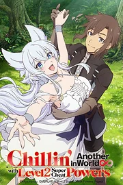 Lv2 kara Cheat datta Motoyuusha Kouho no Mattari Isekai Life (2024)