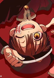 Houkago Shounen Hanako-kun