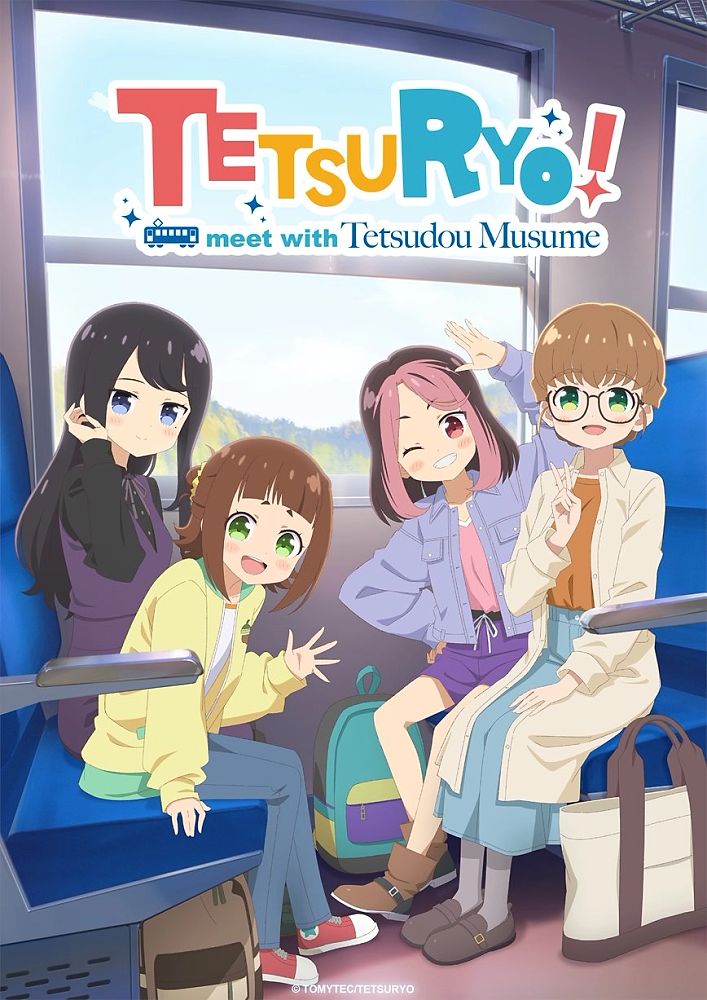 Tetsuryo! Meet with Railway Girls