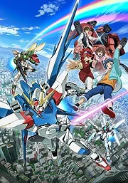 Gundam Build Fighters