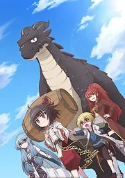 Yowai 5000-nen no Soushoku Dragon, Iwarenaki Jaryuu Nintei Season 1-2