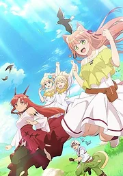 Yuusha Party wo Tsuihou sareta Beast Tamer, Saikyoushu no Nekomimi Shoujo to Deau