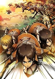 Shingeki no Kyojin (2013)
