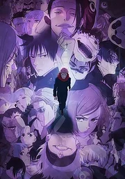 JUJUTSU KAISEN Season 2 (2023)