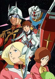 Kidou Senshi Gundam