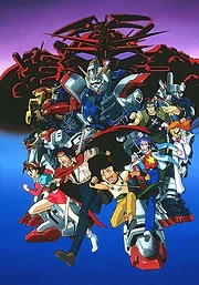 Mobile Fighter G Gundam
