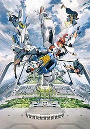 Mobile Suit Gundam: the Witch From Mercury Season 1-2
