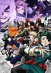 Boku no Hero Academia 6th Season (2022)