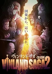 Vinland Saga Season 1-2 (2019)