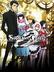 Steins;Gate 0 (2018)