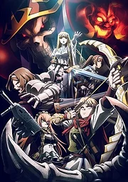 Overlord: Sei Oukoku-hen (2024)