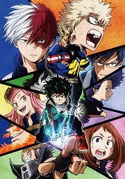Boku no Hero Academia 2nd Season (2017)