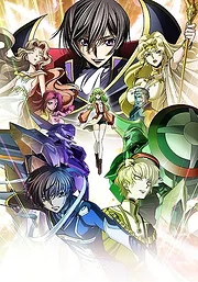 Code Geass: Fukkatsu no Lelouch (2019)