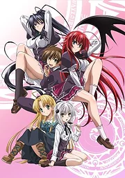High School DxD Season 1-4