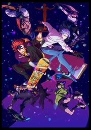 SK∞ 2nd Season