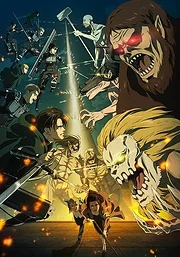 Shingeki no Kyojin The Final Season (2020)