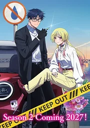 MARRIAGETOXIN Season 2