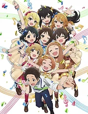 THE iDOLM@STER Cinderella Girls: U149