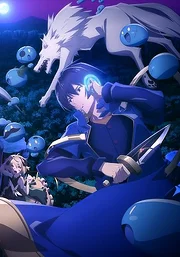 Tensei Kenja no Isekai Life ~Dai-2 no Shokugyou wo Ete, Sekai Saikyou ni Narimashita~ (2022)
