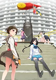 Monogatari Series: Off & Monster Season