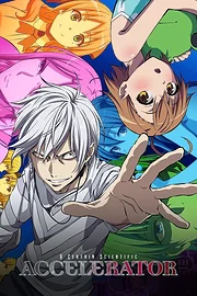Toaru Kagaku no Accelerator