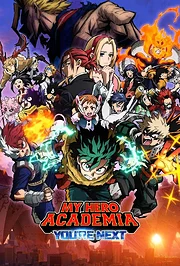 Boku no Hero Academia the Movie You’re Next (2024)