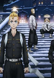 Tokyo Revengers: Seiya Kessen-hen