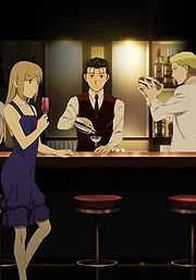 BARTENDER Glass of God (2024)