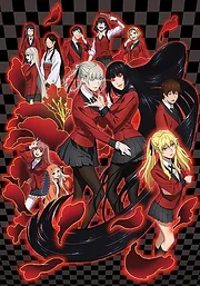 Kakegurui Season 1-2 (2017-2019)