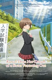 Seishun Buta Yarou wa Odekake Sister no Yume wo Minai (2023)