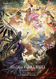 Mahou Shoujo Madoka☆Magica Movie: Walpurgis no Kaiten