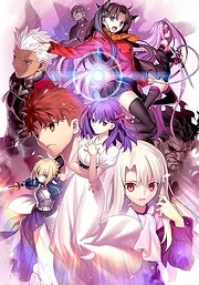 Fate/stay night [Heaven's Feel] THE MOVIE 1-3 (2017-2020)