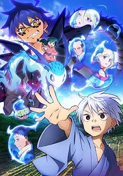 Sengoku Youko Season 1-2
