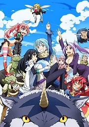 Tensei Shitara Slime Datta Ken (2018)