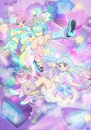 Magical Sisters Lulutto Lilly Part 2