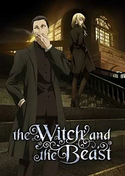 Majo to Yajuu (2024)