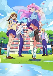Fuufu Ijou, Koibito Miman.