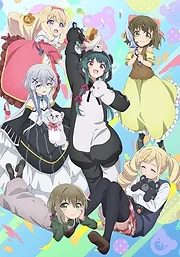 Kuma Kuma Kuma Bear Season 1-2