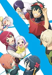 Hataraku Maou-sama!!