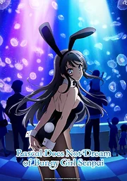 Seishun Buta Yarou wa Bunny Girl Senpai no Yume wo Minai (2018)